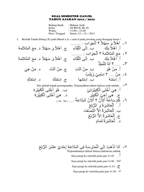Contoh Soal Bahasa Arab Kelas 10 Tentang Kalimat
